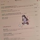 운김 이미지