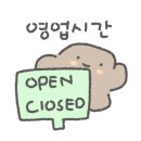 디엔차이 이미지