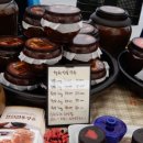 철원전통장류 이미지