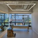 다인필라테스 - 평택시 현촌5길 5-20 | 다인필라테스