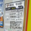 오리랑아구랑 이미지