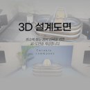 트윙클스튜디오