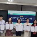 극동대학교 교육대학원 이미지