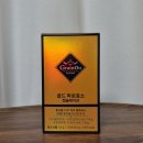 골드쉽 | 그레인온 골드 파로효소 캡슐레이션 섭취 후기, 장까지효소 선택한 이유