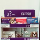 365해피약국 이미지
