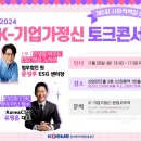 성암기업 네이버블로그