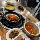 인계동인생껍데기 | [수원] 인계동 애월에서 굴찜 먹은 후기