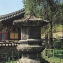 남원 실상사 수철화상탑 이미지