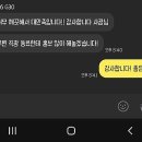 오닉스스팀세차