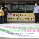 충청북도 청주의료원 중부매일