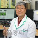 미생물연구관 이미지