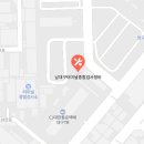 남대구터미널종합검사정비 네이버블로그