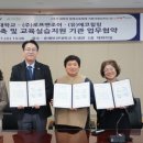 에코네트워크(주) 이미지