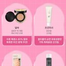 파우더 이미지