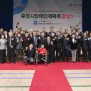 김형묵한의원 이미지