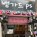 예손뷰티샵 이미지