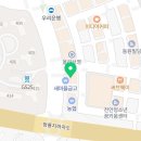 청당탑치과의원 이미지