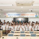 원어민 초등영어 이미지