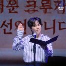 [별별클럽] 나 사용설명서 | 시우민 생일파티: <슈밍 항해단 ~크루 모집 중~> 1회차 후기 (+티켓팅 후기)