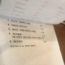 와흘을그리다