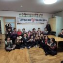 월곡1리 경로당 이미지