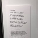 카페 올리브나무 이미지