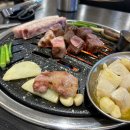 덕은그릴 | 상암동 맛집 덕은그릴 숙성 삼겹살 + 목살 후기 (feat, 유자 하이볼 꼭 드세요)