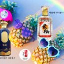 조으네상회