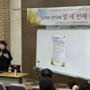 여행 인문학 이미지