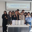 증평군 청소년문화의집 이미지