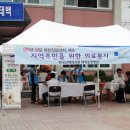 장성동주민센터 이미지