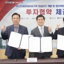 와성 이미지