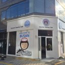 주식회사 로타트