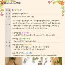 인디밴드 취향상점 공연 이미지