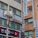 종로-종로-종로-종-350 | [종로 익선의상실] 경성의복 개화기 의상대여 &amp; 익선동 나들이 하고 왔어요!