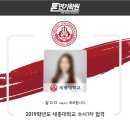 톤연기학원