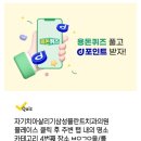 클로버치과의원 이미지