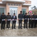 후광경로당 이미지