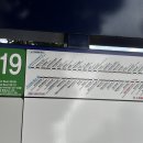 용봉 대신파크 이미지