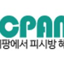 승리PC방 이미지
