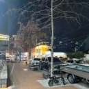 (주)레몬12 | 몬스터커피 겨울 신메뉴 단하루 할인 생레몬진저티 후기