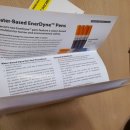 에너다인 이미지