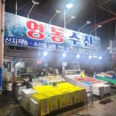 (주)베어나인 이미지