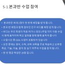 넘버원영어 티스토리