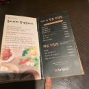 송도갈매기 이미지