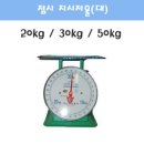 경인산업계기 이미지