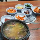 농협자재센터 버스정류장 이미지