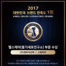 (주)엔바이오텍 이미지