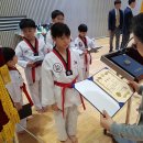 구룡태권도체육관 이미지