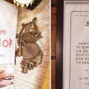 송악모텔 이미지